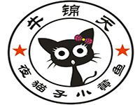 武汉夜猫子小黄鱼餐饮管理有限公司