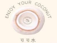 cococean加盟