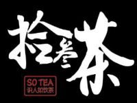 南京茶篱餐饮管理有限公司
