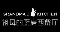四川祖母的厨房餐饮管理有限公司