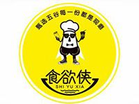 福州食欲侠五谷煎饼果子餐饮管理有限公司