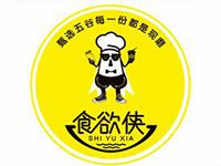 食欲侠五谷煎饼果子加盟