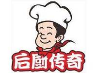 华韵盛世国际餐饮管理(北京)有限公司