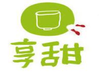 享甜（上海）餐饮管理有限公司