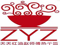 武汉赵师傅餐饮管理有限公司