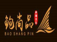 上海喜升餐饮管理有限公司