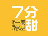 7分甜加盟