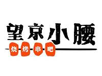 三横一竖餐饮管理（北京）有限公司