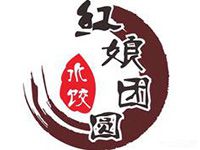 惠州红娘团圆水饺餐饮管理有限公司