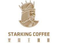 星国王咖啡加盟