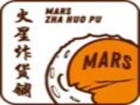 火星炸货铺加盟