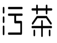 杜小郎餐饮管理有限公司