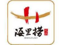 重庆海里捞餐饮管理有限公司