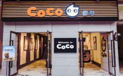 开一家coco要多少钱？2019coco奶茶店县城城市投资费用明细