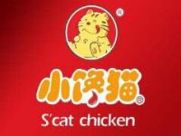 小馋猫炸鸡加盟