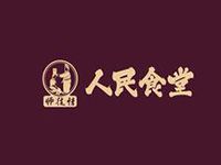 师徒情人民食堂加盟