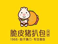 广州冰爵猪扒包餐饮管理有限公司