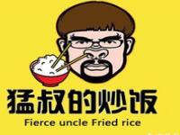 广州猛叔食品有限公司