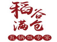 安徽自东投资管理有限公司