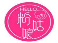 Hello粉姑娘加盟