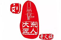 大东匠人老火锅加盟