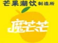 上海魔芒芒食品管理有限公司