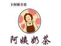 上海卞根琴餐饮管理有限公司