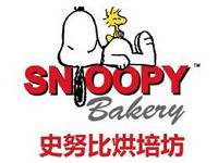 snoopybakery加盟