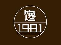 温州1981馋餐饮管理有限公司