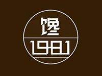 1981馋加盟