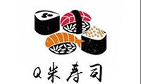 Q米寿司加盟