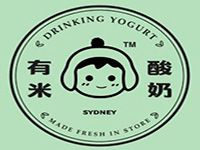 悉尼有米酸奶加盟