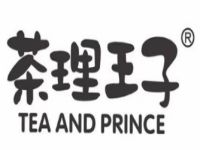 茶理王子餐饮管理有限公司