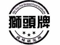 广州市威记餐饮连锁管理有限公司