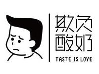 北京欺负酸奶饮品管理有限公司