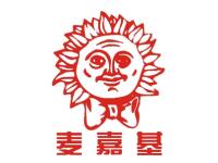 福州沙拉斯食品有限公司