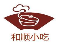 杭州和顺餐饮管理有限公司