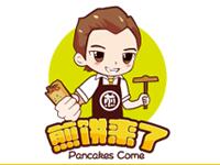 煎饼来了加盟