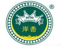 岸香国际企业管理有限公司