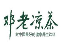 广东邓老凉茶药业集团股份有限公司