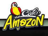 amazon亚马逊咖啡(中国)总部