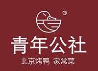 北京新世纪青年餐饮管理有限公司