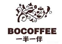 安徽一半一伴咖啡品牌管理有限公司