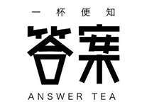 答案奶茶加盟