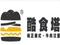 上海酷堡餐饮管理有限公司