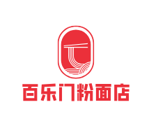 百乐门粉面店加盟