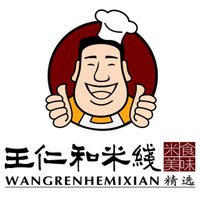 合肥<a href='https://www.mxjmw.com/pp/wangrenhe/' target='_blank'><u>王仁和米线加盟</u></a>