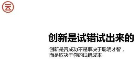 云味馆米线