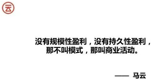 云味馆米线