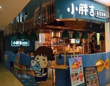 小胖吉鱼汤米线好做吗?小胖吉开店需要多少人手?